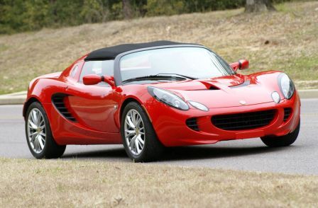 Elise 5
